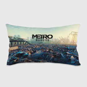 Подушка 3D антистресс Metro Exodus: в Ухте, наволочка — 100% полиэстер, наполнитель — вспененный полистирол | состоит из подушки и наволочки на молнии | 2033 | exodus | metro | metro 2033 | metro exodus | stalker | апокалипсис | диггер | дигеры | метро | разрушка | эпидемия