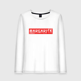 Женский лонгслив хлопок с принтом Маргарита/Margarita в Ухте, 100% хлопок |  | margarita | name | names | имена | имя | маргарита