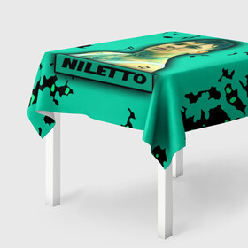 Скатерть 3D с принтом NILETTO в Ухте, 100% полиэстер (ткань не мнется и не растягивается) | Размер: 150*150 см | Тематика изображения на принте: niletto | pop | данил прытков | знаменитости | любимка | молодежные | музыка | нилетто | ноты | певец | подростковые | поп музыка | попса | русский певец | хит | шоу бизнес