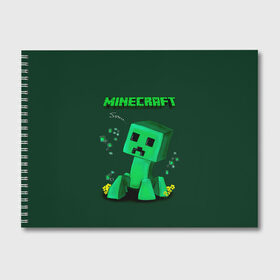 Альбом для рисования с принтом Minecraft в Ухте, 100% бумага
 | матовая бумага, плотность 200 мг. | Тематика изображения на принте: minecraft | алекс | белый | блоки | ведьма | взрывчатка | визера | волк | гаст | добывать | дракон | зеленый куб | зомби | игра | крафт | крипер | кубики | лошадка | майн | майнкрафт | манкрафт | овечка | оцелот
