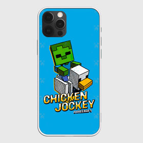 Чехол для iPhone 12 Pro Max Minecraft CHICKEN JOCKEY: в Ухте, Силикон |  | minecraft | алекс | белый | блоки | ведьма | взрывчатка | визера | волк | гаст | добывать | дракон | зеленый куб | зомби | игра | крафт | крипер | кубики | лошадка | майн | майнкрафт | манкрафт | овечка | оцелот