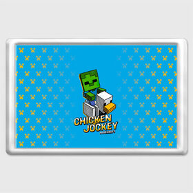 Магнит 45*70 с принтом Minecraft CHICKEN JOCKEY в Ухте, Пластик | Размер: 78*52 мм; Размер печати: 70*45 | Тематика изображения на принте: minecraft | алекс | белый | блоки | ведьма | взрывчатка | визера | волк | гаст | добывать | дракон | зеленый куб | зомби | игра | крафт | крипер | кубики | лошадка | майн | майнкрафт | манкрафт | овечка | оцелот