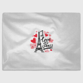 Плед 3D Love: в Ухте, 100% полиэстер | закругленные углы, все края обработаны. Ткань не мнется и не растягивается | love | амур | афродита | валентинка | влюбленность | вторая половинка | купидон | любовь | нежность | отношения | подарок любви | поцелуй | праздник любви | романтика | свадьба | свидание | семья