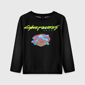 Детский лонгслив 3D Киберблин 2077: в Ухте, 100% полиэстер | длинные рукава, круглый вырез горловины, полуприлегающий силуэт
 | cyberpunk | cyberpunk 2077 | humor | pancakes | блин | блинчик | киберпанк | киберпанк 2077 | юмор