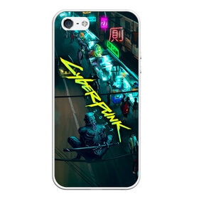 Чехол для iPhone 5/5S матовый с принтом Cyberpunk 2077 в Ухте, Силикон | Область печати: задняя сторона чехла, без боковых панелей | cyberpunk 2077 | hacker | maelstrom | militech | quadra | samurai | sci fi | technology | trauma team | v | будущее | игра | иероглифы | киану ривз | кибер | киберпанк | киборг | киборги | корпорация | лого | милитек | панк | роботы | самурай | т