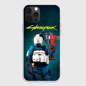 Чехол для iPhone 12 Pro Max с принтом TRAUMA TEAM Cyberpunk 2077 в Ухте, Силикон |  | cyberpunk 2077 | hacker | maelstrom | militech | quadra | samurai | sci fi | technology | trauma team | v | будущее | игра | иероглифы | киану ривз | кибер | киберпанк | киборг | киборги | корпорация | лого | милитек | панк | роботы | самурай | т