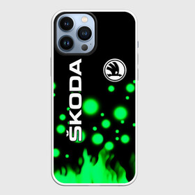 Чехол для iPhone 13 Pro Max Skoda: в Ухте,  |  | auto | boy | car | machine | skoda | skoda octavia | skoda rapid | автомобили | логотипы автомобилей | машина | мужчинам | тачки | тюнинг | чехия | чешские автомобили | шкода | шкода рапид