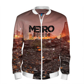 Мужской бомбер 3D с принтом Metro Exodus в Ухте, 100% полиэстер | застегивается на молнию, по бокам два кармана без застежек, по низу бомбера и на воротнике - эластичная резинка | 2033 | exodus | metro | metro 2033 | metro exodus | stalker | апокалипсис | диггер | дигеры | метро | разрушка | эпидемия