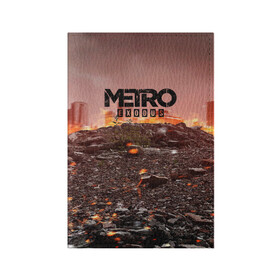 Обложка для паспорта матовая кожа с принтом Metro Exodus в Ухте, натуральная матовая кожа | размер 19,3 х 13,7 см; прозрачные пластиковые крепления | 2033 | exodus | metro | metro 2033 | metro exodus | stalker | апокалипсис | диггер | дигеры | метро | разрушка | эпидемия