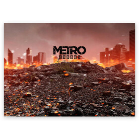 Поздравительная открытка с принтом Metro Exodus в Ухте, 100% бумага | плотность бумаги 280 г/м2, матовая, на обратной стороне линовка и место для марки
 | 2033 | exodus | metro | metro 2033 | metro exodus | stalker | апокалипсис | диггер | дигеры | метро | разрушка | эпидемия
