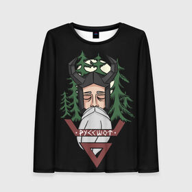 Женский лонгслив 3D с принтом Велес в Ухте, 100% полиэстер | длинные рукава, круглый вырез горловины, полуприлегающий силуэт | боги | борода | велес | викинги | деревья | лес | мифология | перун | природа | рога | руны
