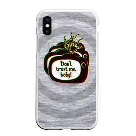 Чехол для iPhone XS Max матовый Dont trust TV: в Ухте, Силикон | Область печати: задняя сторона чехла, без боковых панелей | tv | зомбоящик | психоделика | телевизор | телек