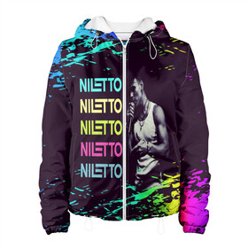 Женская куртка 3D niletto: в Ухте, ткань верха — 100% полиэстер, подклад — флис | прямой крой, подол и капюшон оформлены резинкой с фиксаторами, два кармана без застежек по бокам, один большой потайной карман на груди. Карман на груди застегивается на липучку | nilett | niletto | niletto любимка | niletto песни | niletto танцы | голос | данил хаски | клип | любимка | музыка | нилетто | нилетто любимка | пародия | песни | песня | песня любимка | рэп | танец | танцы | телевиде | шоу