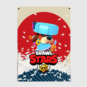 Постер с принтом Brawl Stars - Ronin Ruffs в Ухте, 100% бумага
 | бумага, плотность 150 мг. Матовая, но за счет высокого коэффициента гладкости имеет небольшой блеск и дает на свету блики, но в отличии от глянцевой бумаги не покрыта лаком | brawl | brawl ruffs | brawl stars | brawl stars ronin ruffs | brawler | colonel ruffs | leon | new brawler | ronin ruffs | ruffs | ruffus | starrforce | бравл | бравл собака | бравл старс | бравлер | гавс | генерал гавс | леон | ронин 
