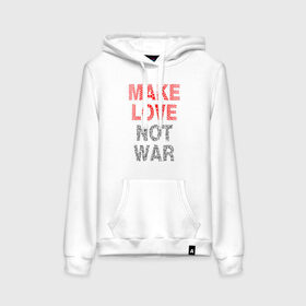 Женская толстовка с принтом День святого Валентина в Ухте, френч-терри, мягкий теплый начес внутри (100% хлопок) | карман-кенгуру, эластичные манжеты и нижняя кромка, капюшон с подкладом и шнурком | 14 февраля | валентинка | влюбленные | день святого валентина | любовь