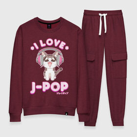 Женский костюм хлопок с принтом POP Cat/J-POP в Ухте, 100% хлопок | на свитшоте круглая горловина, мягкая резинка по низу. Брюки заужены к низу, на них два вида карманов: два 