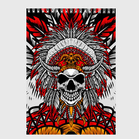 Скетчбук с принтом Indian skull head в Ухте, 100% бумага
 | 48 листов, плотность листов — 100 г/м2, плотность картонной обложки — 250 г/м2. Листы скреплены сверху удобной пружинной спиралью | head | indian | skull | абстракция | арт | голова | индеец | орнамент | перья | рисунок | череп