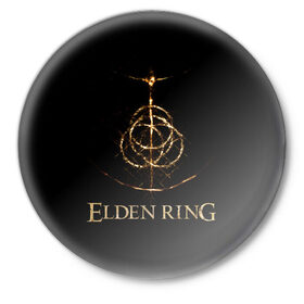 Значок с принтом Elden Ring в Ухте,  металл | круглая форма, металлическая застежка в виде булавки | action | armor | dark souls | demon | elden ring | fromsoftware | games | george martin | japan | knight | namco bandai | rpg | weapon | броня | дарк соулс | демон | джордж мартин | игры | оружие | рпг | рыцарь | темные души | экшен | япония