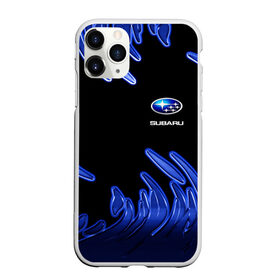 Чехол для iPhone 11 Pro матовый с принтом Subaru в Ухте, Силикон |  | auto | boy | car | japan car | machine | man | subaru | subaru forester | subaru impreza | автобренды | автомобили | водитель | логотипы автомобилей | мальчикам | машины | мужские | субару | тачки | японские авто