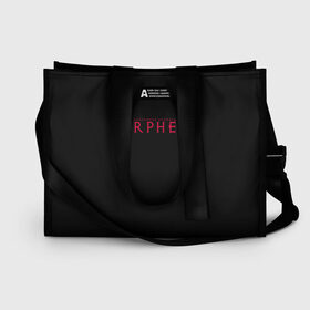 Сумка-шоппер 3D Волшебник воин Орфен: в Ухте, 100% полиэстер | застегивается на металлическую кнопку; внутренний карман застегивается на молнию. Стенки укреплены специальным мягким материалом, чтобы защитить содержимое от несильных ударов
 | anime | sorcerous stabber orphen | аниме | волшебник воин орфен