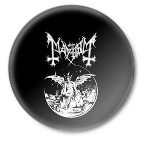 Значок с принтом Mayhem в Ухте,  металл | круглая форма, металлическая застежка в виде булавки | Тематика изображения на принте: black | mayhem | metal | music | rock | блэк | гитара | группа | метал | музыка | рок | электрогитара