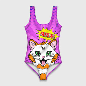 Купальник-боди 3D с принтом Meow Pop Art Cat в Ухте, 82% полиэстер, 18% эластан | Круглая горловина, круглый вырез на спине | comics | kitty | meow | pop art | pop cat | retro | арт | белый кот | взгляд | глаза | голова кота | животные | киска | комикс | кот | кошак | кошечка | мем | мультяшный | мур мур | мяу | поп арт | прикол | пушистик | ретро