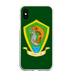 Чехол для iPhone XS Max матовый Удачливый кот: в Ухте, Силикон | Область печати: задняя сторона чехла, без боковых панелей | герб | кот | подарки | рыба | рыбалка