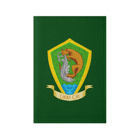 Обложка для паспорта матовая кожа Удачливый кот: в Ухте, натуральная матовая кожа | размер 19,3 х 13,7 см; прозрачные пластиковые крепления | герб | кот | подарки | рыба | рыбалка