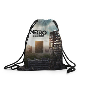 Рюкзак-мешок 3D Metro Exodus: в Ухте, 100% полиэстер | плотность ткани — 200 г/м2, размер — 35 х 45 см; лямки — толстые шнурки, застежка на шнуровке, без карманов и подкладки | 2033 | exodus | metro | metro 2033 | metro exodus | stalker | апокалипсис | диггер | дигеры | метро | разрушка | эпидемия