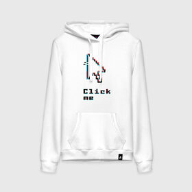 Женская толстовка с принтом Click me в Ухте, френч-терри, мягкий теплый начес внутри (100% хлопок) | карман-кенгуру, эластичные манжеты и нижняя кромка, капюшон с подкладом и шнурком | click | computer | cursor | glitch | pixel | programming | глитч | клик | компьютер | курсор | пиксель | программирование