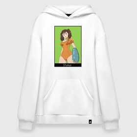 Худи SuperOversize хлопок с принтом Диана в Ухте, 70% хлопок, 30% полиэстер, мягкий начес внутри | карман-кенгуру, эластичная резинка на манжетах и по нижней кромке, двухслойный капюшон
 | anime | the seven deadly sins | аниме | грех зависти | диана | змеиный грех | мультик