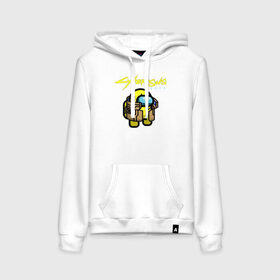 Женская толстовка CyberSUS 2077: в Ухте, френч-терри, мягкий теплый начес внутри (100% хлопок) | карман-кенгуру, эластичные манжеты и нижняя кромка, капюшон с подкладом и шнурком | among us | cyberpunk 2077 | impostor | militech | samurai | sus | амонг ас | амонг ус | амонгас | амонгус | астронавт | игра | иероглифы | кибер | киберпанк | киборг | киборги | корпорация | космонавт | милитек | панк | самозванец