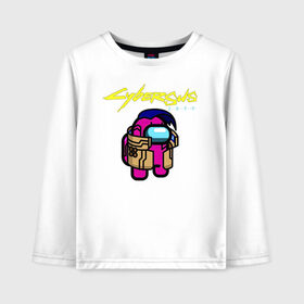 Детский лонгслив хлопок CyberSUS 2077: в Ухте, 100% хлопок | круглый вырез горловины, полуприлегающий силуэт, длина до линии бедер | among us | cyberpunk 2077 | impostor | militech | samurai | sus | амонг ас | амонг ус | амонгас | амонгус | астронавт | игра | иероглифы | кибер | киберпанк | киборг | киборги | корпорация | космонавт | милитек | панк | самозванец