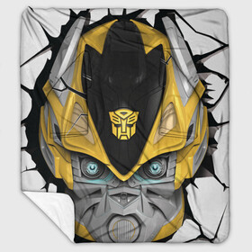 Плед с рукавами с принтом Bumblebee. в Ухте, 100% полиэстер | Закругленные углы, все края обработаны. Ткань не мнется и не растягивается. Размер 170*145 | bumblebee | автобот разведчик | автоботы | бамблби | боевик | кино | кино трансформеры | персонаж вселенной трансформеров | приключения | трансформеры | фантастика | фильмы