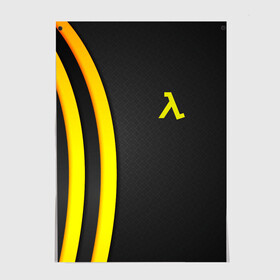 Постер Half Life: в Ухте, 100% бумага
 | бумага, плотность 150 мг. Матовая, но за счет высокого коэффициента гладкости имеет небольшой блеск и дает на свету блики, но в отличии от глянцевой бумаги не покрыта лаком | black mesa | gordon freeman | half life | valve | гордон фримен | халф лайф