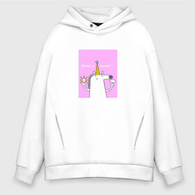Мужское худи Oversize хлопок с принтом Верь в себя! в Ухте, френч-терри — 70% хлопок, 30% полиэстер. Мягкий теплый начес внутри —100% хлопок | боковые карманы, эластичные манжеты и нижняя кромка, капюшон на магнитной кнопке | верь в себя | животные | милый единорог | мотивация | мультфильм | радуга