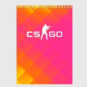 Скетчбук с принтом CS GO Disco Tech ver 1 в Ухте, 100% бумага
 | 48 листов, плотность листов — 100 г/м2, плотность картонной обложки — 250 г/м2. Листы скреплены сверху удобной пружинной спиралью | cs go | csgo | cyber sport | disco tech | game | дискотехника | игра | кибер спорт | коунтер | кс | кс го | ксго | скин дискотехника | скины