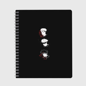 Тетрадь с принтом JUJUTSU KAISEN тройной в Ухте, 100% бумага | 48 листов, плотность листов — 60 г/м2, плотность картонной обложки — 250 г/м2. Листы скреплены сбоку удобной пружинной спиралью. Уголки страниц и обложки скругленные. Цвет линий — светло-серый
 | fushiguro | gojo | itadori | jujutsu | kaisen | kugisaki | megumi | nobaru | satoru | sukuna | yuji | битва | гето | годжо | дзюго | итадори | кенто | кугисаки | магическая | махито | мегуми | нанами | нобара | пальцы | сатору | сугуру | сукуна