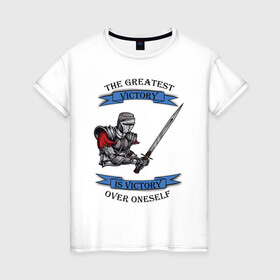 Женская футболка хлопок Победа над собой: в Ухте, 100% хлопок | прямой крой, круглый вырез горловины, длина до линии бедер, слегка спущенное плечо | victory | мотивация | победа | рыцарь | сила духа.