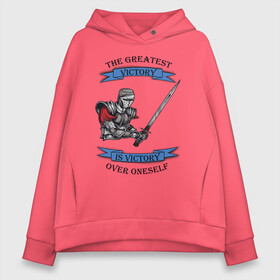 Женское худи Oversize хлопок Победа над собой: в Ухте, френч-терри — 70% хлопок, 30% полиэстер. Мягкий теплый начес внутри —100% хлопок | боковые карманы, эластичные манжеты и нижняя кромка, капюшон на магнитной кнопке | victory | мотивация | победа | рыцарь | сила духа.