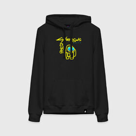 Женская толстовка с принтом CyberSUS 2077 в Ухте, френч-терри, мягкий теплый начес внутри (100% хлопок) | карман-кенгуру, эластичные манжеты и нижняя кромка, капюшон с подкладом и шнурком | among us | cyberpunk 2077 | impostor | militech | samurai | sus | амонг ас | амонг ус | амонгас | амонгус | астронавт | игра | иероглифы | кибер | киберпанк | киборг | киборги | корпорация | космонавт | милитек | панк | самозванец