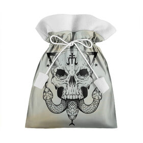 Подарочный 3D мешок с принтом Череп в Ухте, 100% полиэстер | Размер: 29*39 см | змеи | мистика | сатурн | череп