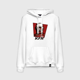 Женская толстовка с принтом KFH - Kentucky Fried Human в Ухте, френч-терри, мягкий теплый начес внутри (100% хлопок) | карман-кенгуру, эластичные манжеты и нижняя кромка, капюшон с подкладом и шнурком | anime | attack | fried | human | kentucky | kfh | kyojin | manga | no | of | on | shingeki | titan | titans | аниме | армин | атака | бертольд | колосс | колоссальный | манга | микаса | райнер | титан | титанов | титаны | человек | энни
