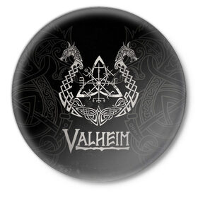 Значок с принтом Valheim в Ухте,  металл | круглая форма, металлическая застежка в виде булавки | valheim | viking | валхейм | викинги | игры