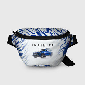 Поясная сумка 3D с принтом Infinity | Инфинити (Z) в Ухте, 100% полиэстер | плотная ткань, ремень с регулируемой длиной, внутри несколько карманов для мелочей, основное отделение и карман с обратной стороны сумки застегиваются на молнию | auto | g35 | g37 | infinity | m56 | qx56 | qx80 | авто | автомобиль | ам | инфинити | машина | машины | нисан | ниссан | спорт | финик
