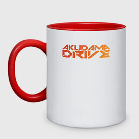 Кружка двухцветная с принтом Акудама Драйв в Ухте, керамика | объем — 330 мл, диаметр — 80 мм. Цветная ручка и кайма сверху, в некоторых цветах — вся внутренняя часть | akudama drive | anime | japan | manga | tomoyo kurosawa | акудама драйв | аниме | манга