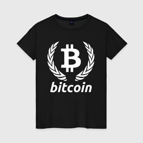 Женская футболка хлопок с принтом БИТКОИН ЭМБЛЕМА в Ухте, 100% хлопок | прямой крой, круглый вырез горловины, длина до линии бедер, слегка спущенное плечо | bitcoin | blockchain | btc | cardano | crypto | ethereum | polkadot | tether | xrp | бинанс | биткоин | блокчейн | валюта | деньги | криптовалюта | майнер | майнинг | цифровая валюта | цифровое золото | эфир