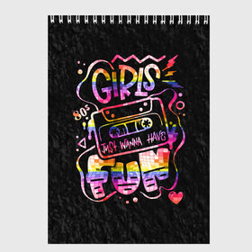 Скетчбук с принтом Girls just wanna have fun в Ухте, 100% бумага
 | 48 листов, плотность листов — 100 г/м2, плотность картонной обложки — 250 г/м2. Листы скреплены сверху удобной пружинной спиралью | 80 е | 80s | disco | fun | girl | joy | listen | love | music | party girl | pop | rap | retro | веселье | девушка | диско | кассета | клуб | любовь | молния | молодость | музыка | пленка | поп | прикол | радость | ретро | рэп | сердце | слушат