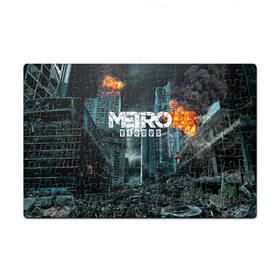 Пазл магнитный 126 элементов с принтом Metro Exodus в Ухте, полимерный материал с магнитным слоем | 126 деталей, размер изделия —  180*270 мм | 2033 | exodus | metro | metro 2033 | metro exodus | stalker | апокалипсис | диггер | дигеры | метро | разрушка | эпидемия