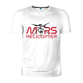 Мужская футболка 3D спортивная с принтом Mars Helicopter в Ухте, 100% полиэстер с улучшенными характеристиками | приталенный силуэт, круглая горловина, широкие плечи, сужается к линии бедра | elon | helicopter | mars | musk | nasa. ingenuity | perseverance | rover | вертолет | изобретательность | илон | марс | марсоход | маск | наса | настойчивость